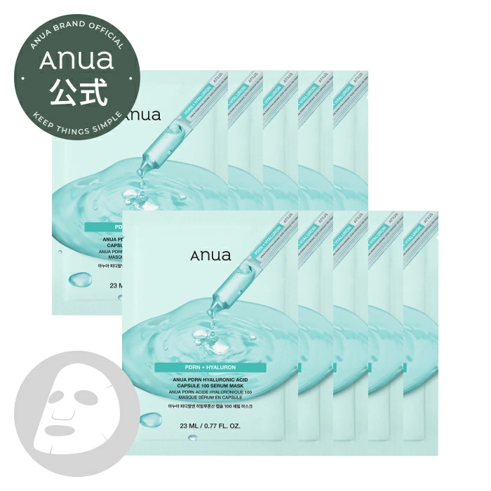 Anua PDRN100ヒアルロン酸セラムマスク