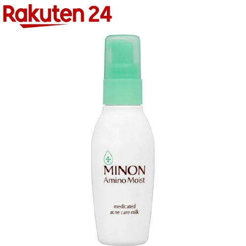 ミノン アミノモイスト 薬用アクネケア ミルク