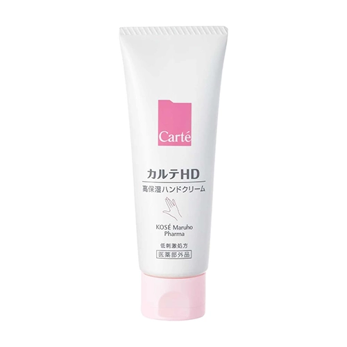 カルテHD モイスチュア ハンドクリーム