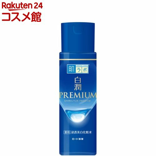 肌ラボ 白潤プレミアム 薬用 浸透美白化粧水