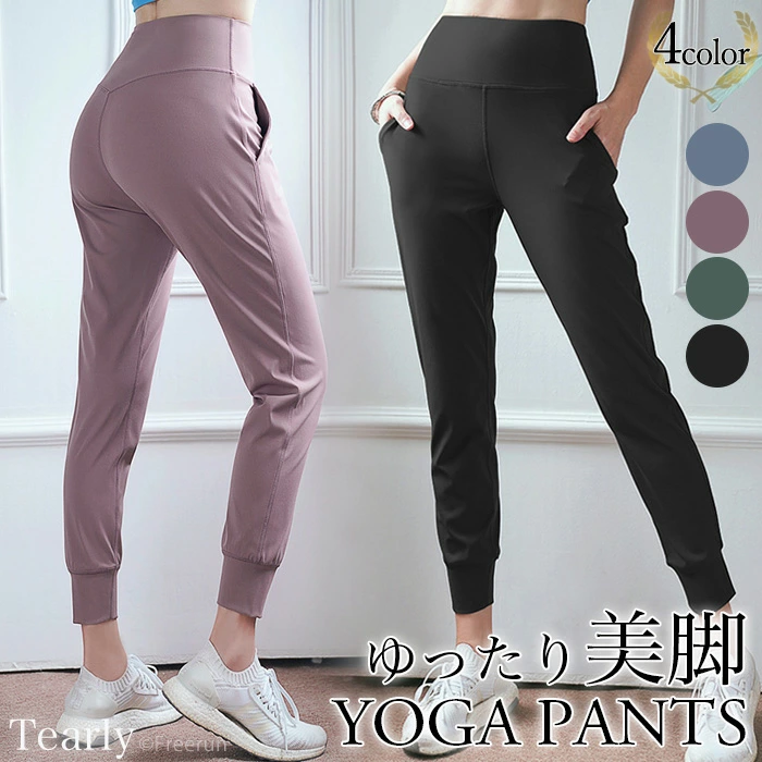 HYS SHOP ヨガトップス