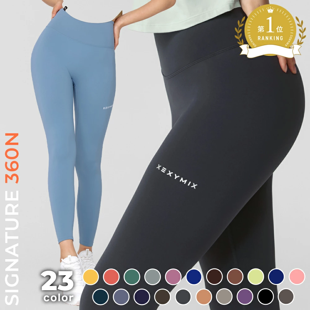 XEXYMIX BLACK LABEL シグネチャー360N ヨガレギンス