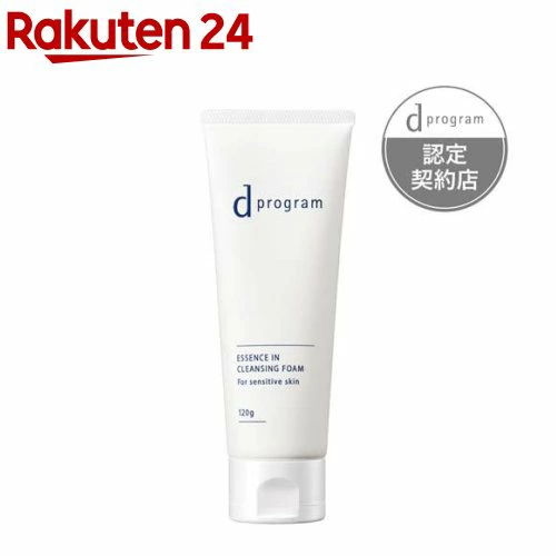 dプログラム エッセンスイン クレンジングフォーム