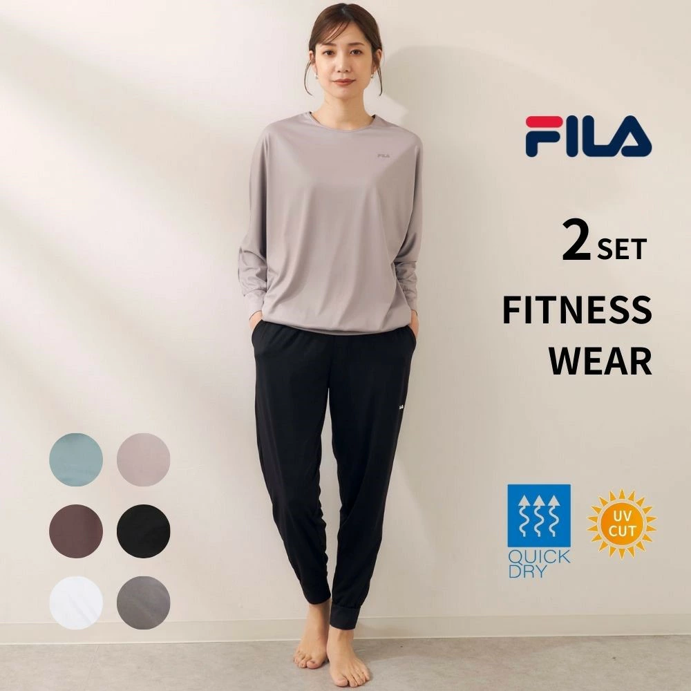 FILA フィットネスウェア 2点セット
