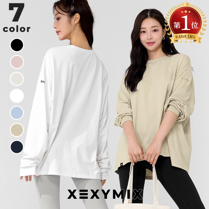 XEXYMIX ゼクシィミックス 長袖カットソー ヨガウェア