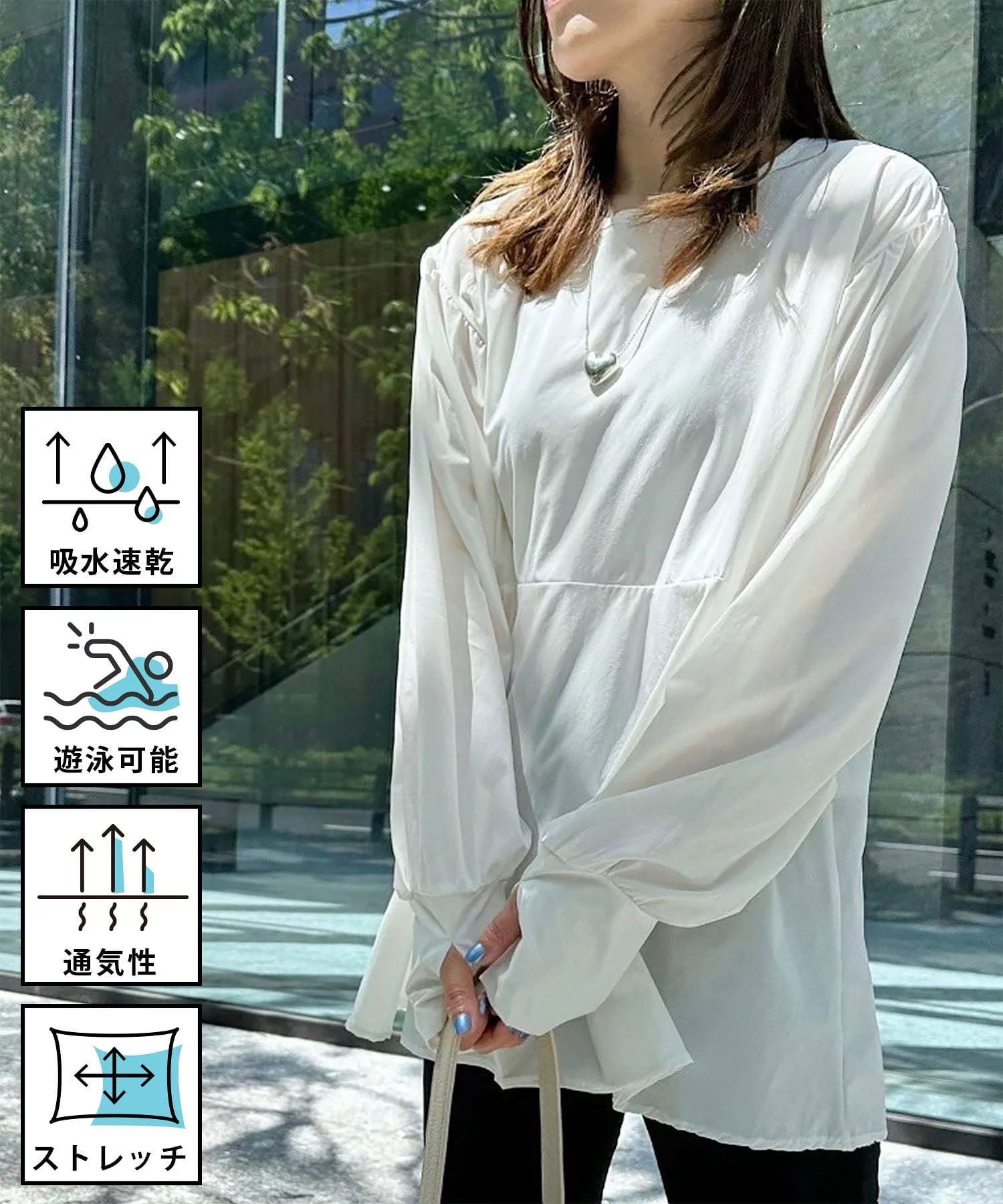 DEVICE+ ラッシュガード